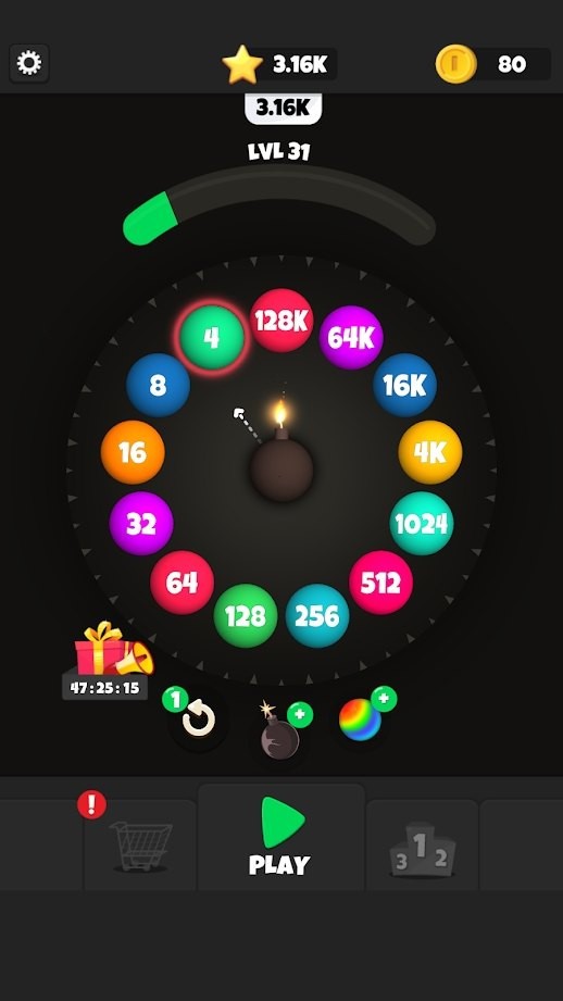 滚动合并20481