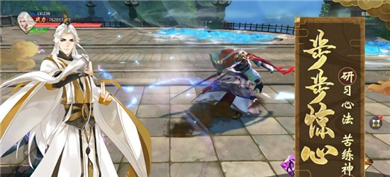 夷陵魔祖陈情若梦1