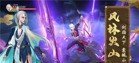 夷陵魔祖陈情若梦2