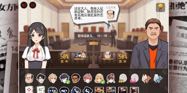 鸿门一宴1