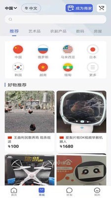 满天星斗 满天星斗