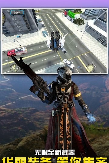 大天使英雄无限金币版1