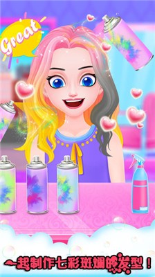 长发公主美发沙龙0