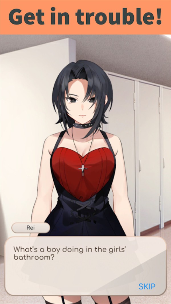 高校柴犬模拟器0