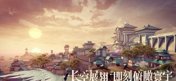 天谕捏脸模拟器3