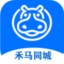 禾马同城