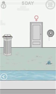 我只是想上个厕所3