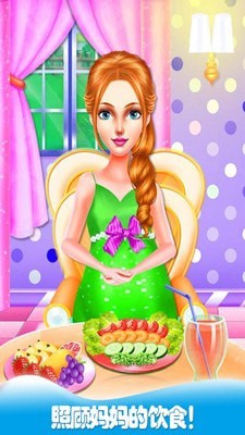 妈妈怀孕生宝宝2