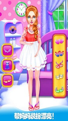 妈妈怀孕生宝宝3