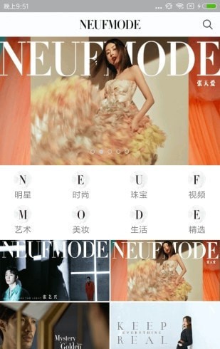 neufmode九号摩登1