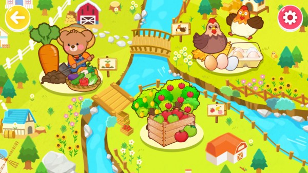 宝宝农场主1