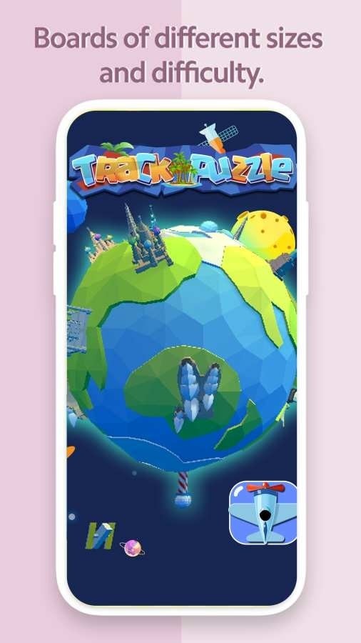 轨迹拼图3