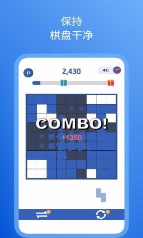 数独方块拼图2