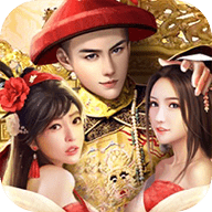 皇上模拟器安卓