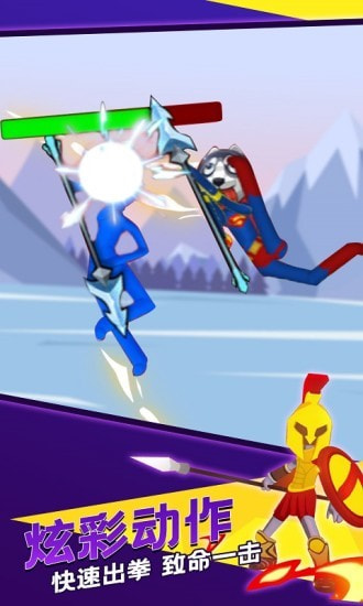 火柴人世界战争无限金币钻石版1