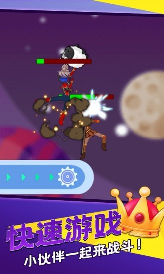 火柴人世界战争无限金币钻石版5