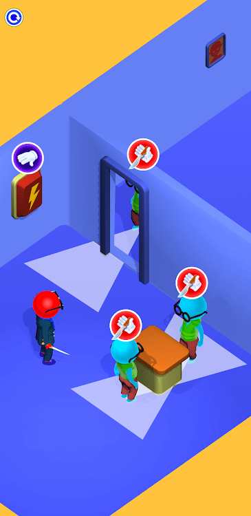 我们中间的叛徒0