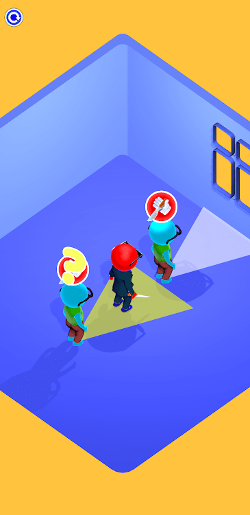 我们中间的叛徒1