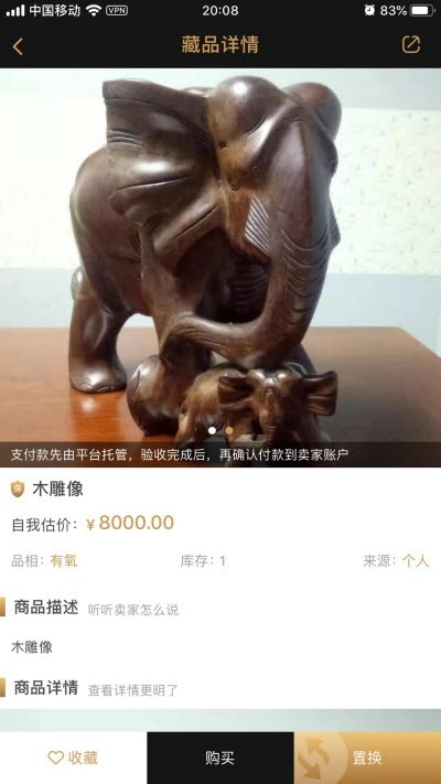 咸鱼翻身 咸鱼翻身