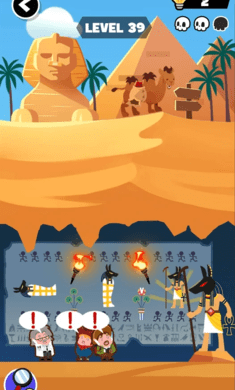 死神的使命无敌版1