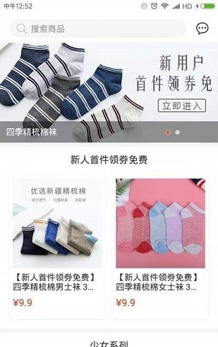 180天商城 180天商城