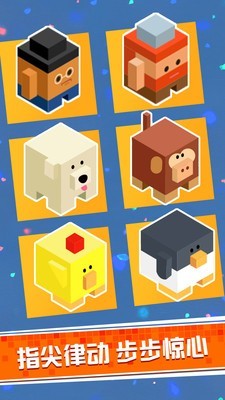 像素方块大跳跃2