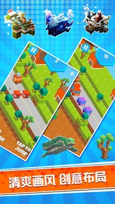 像素方块大跳跃4