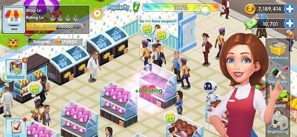 模拟便利店无限金币版