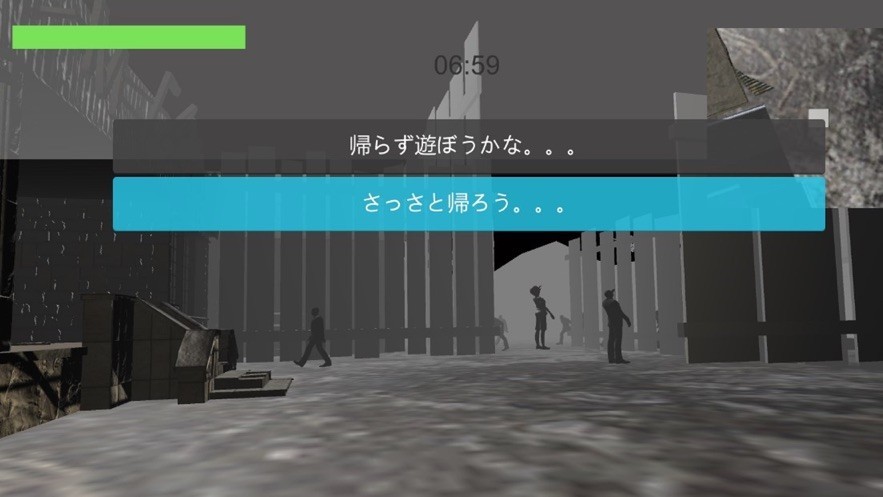 归宅难民2