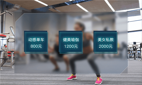 富豪密码3