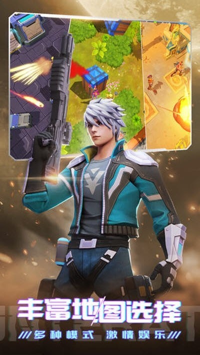 绝境反击无限钻石版1