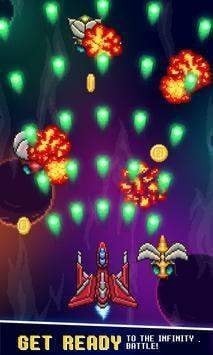 太空射手银河之战1