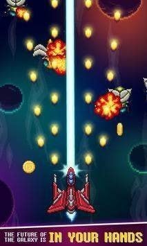 太空射手银河之战2