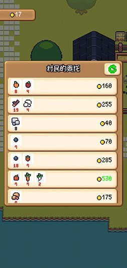 超级模拟农场无限金币版2