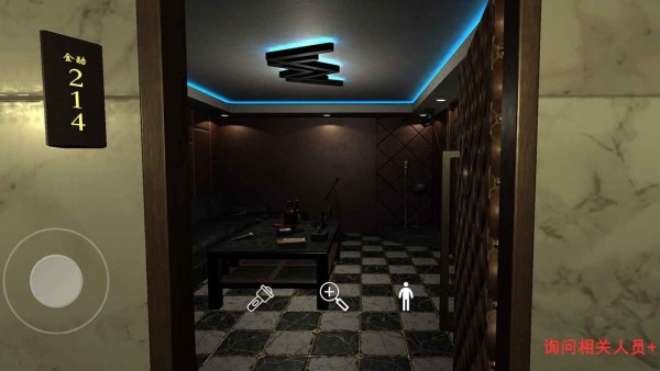 孙美琪疑案金酷KTV0