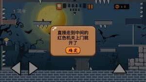 救救阿妞3