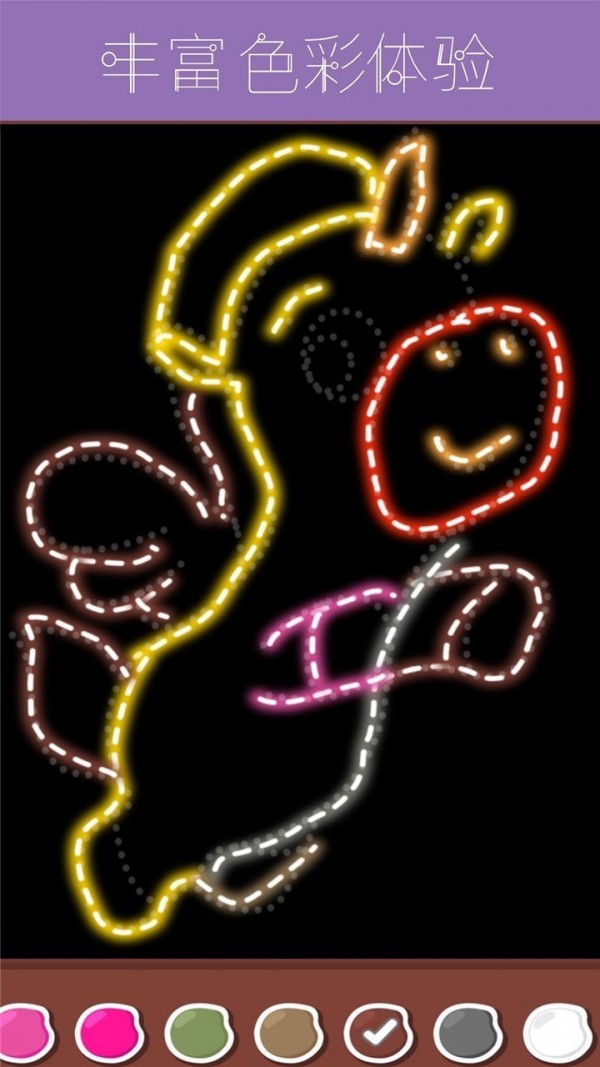 数字填色画5