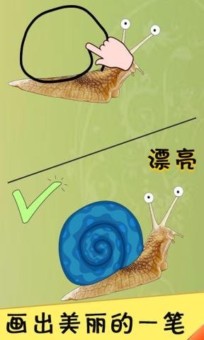 脑洞君1