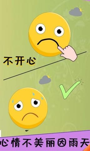 脑洞君5
