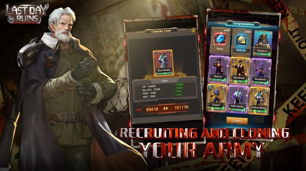 废墟的最后一天1