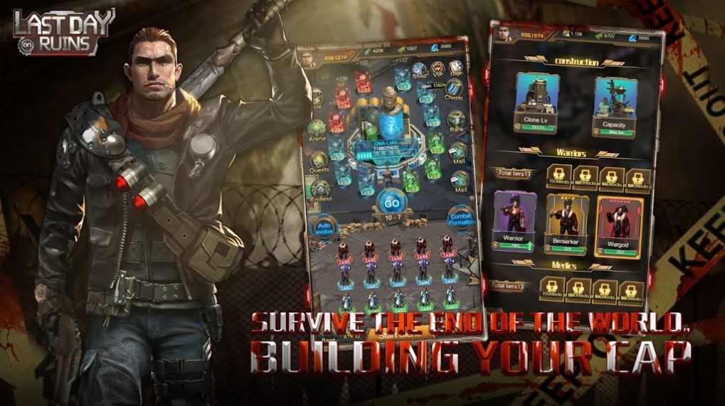 废墟的最后一天3