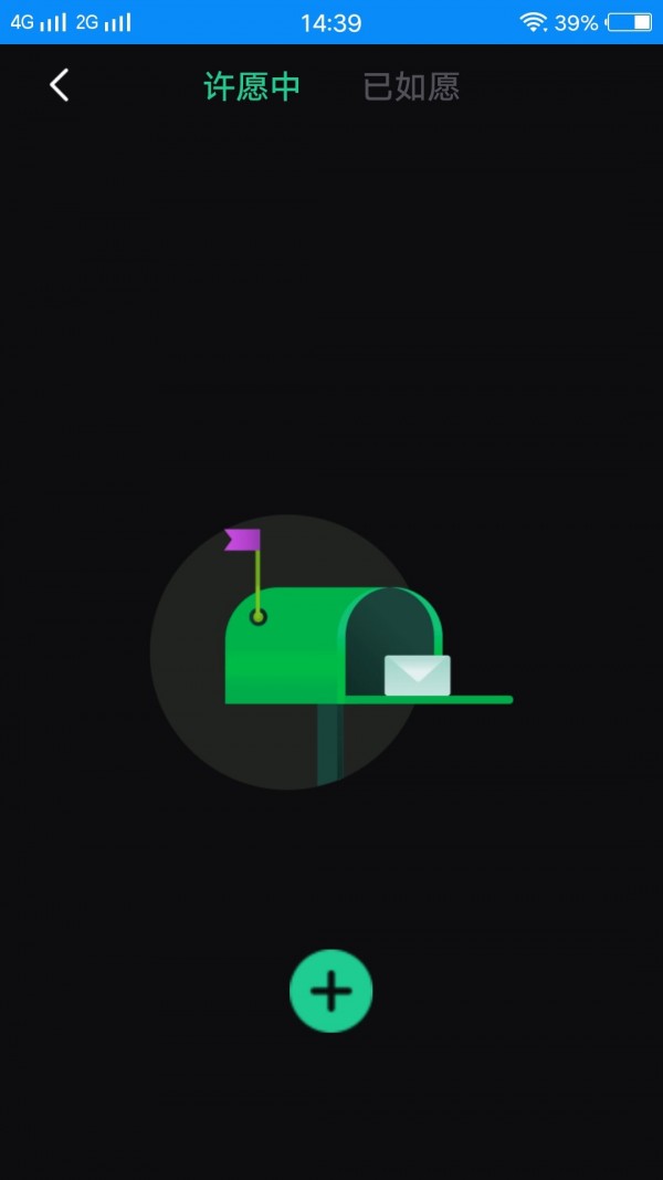 享爱社区 享爱社区