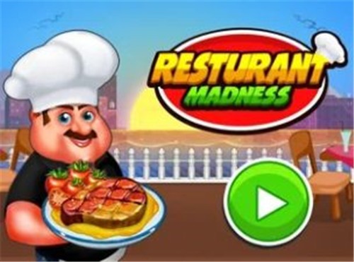 餐厅的疯狂20211