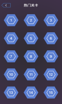 玲珑拼图2