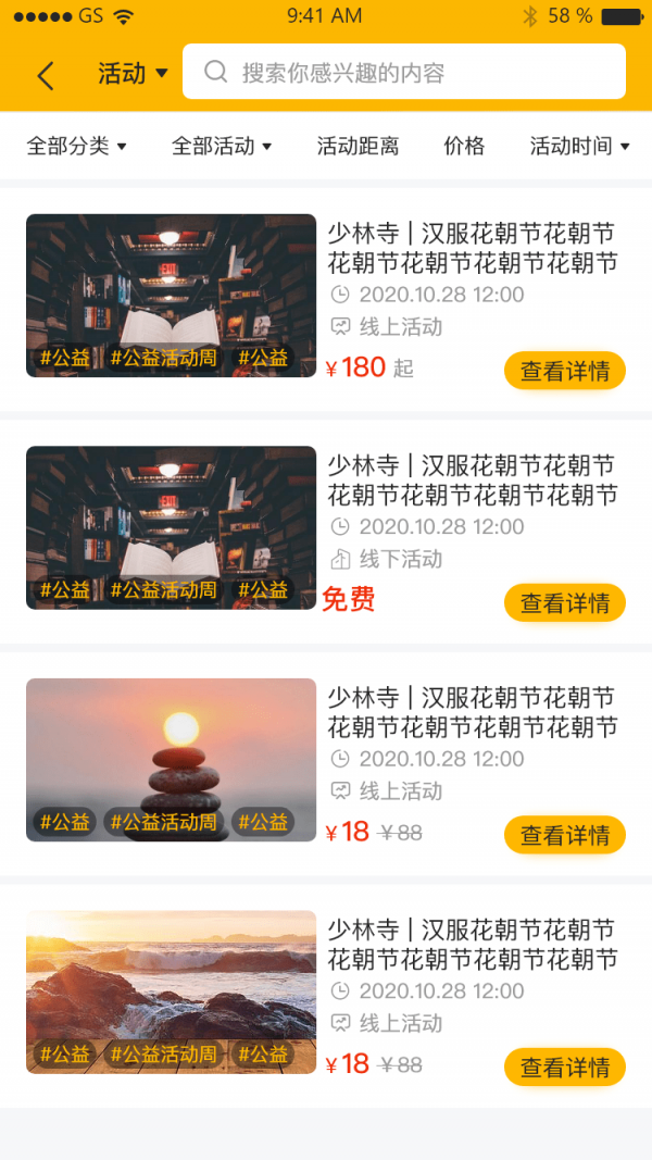 百姓文化云 百姓文化云