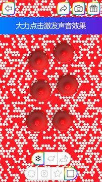 开心史莱姆商店1