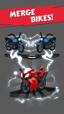 合并摩托车1