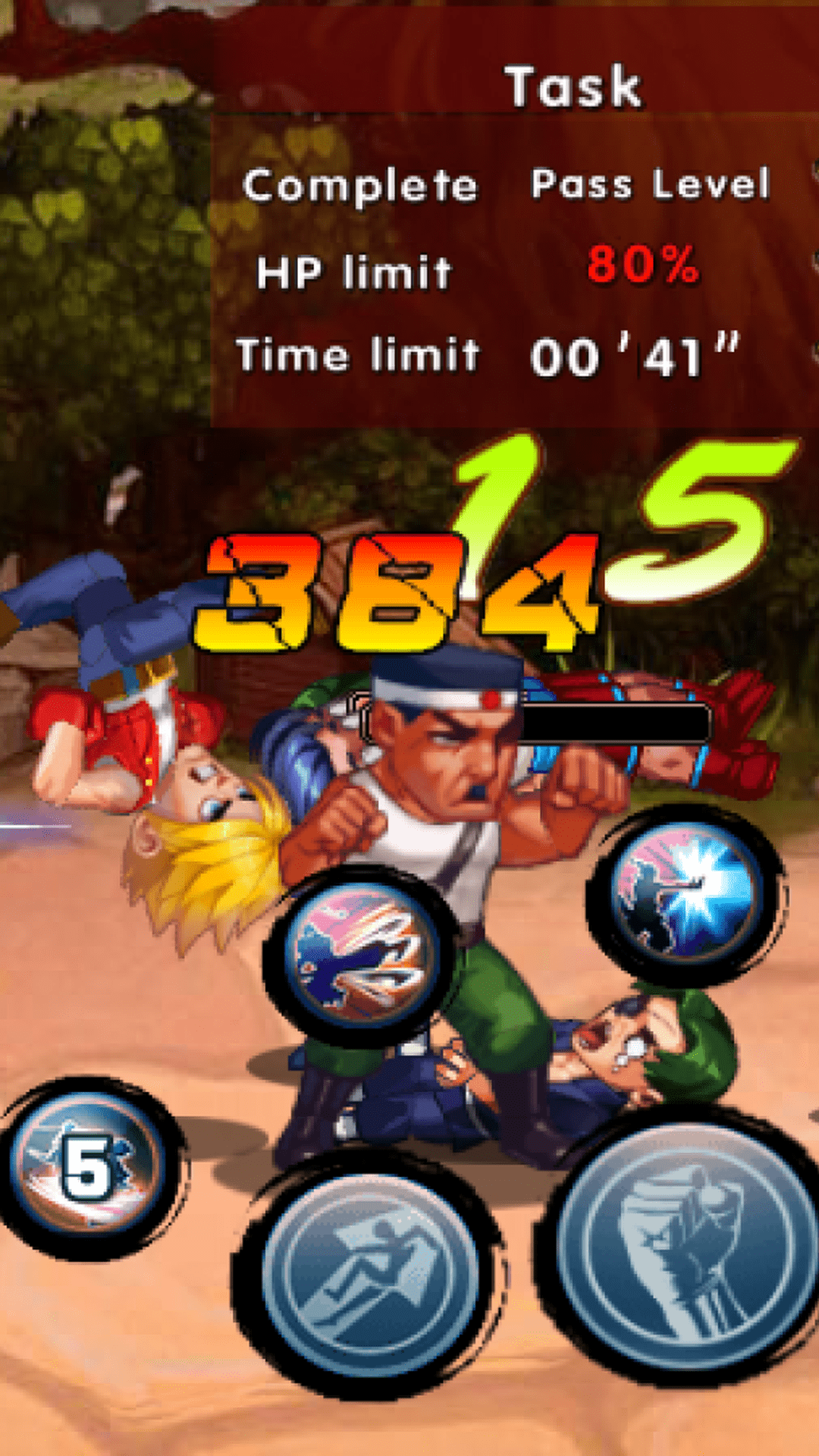 功夫激战4内购4