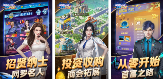 请问你为啥这么厉害