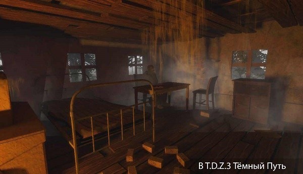 死亡区3黑暗之路2